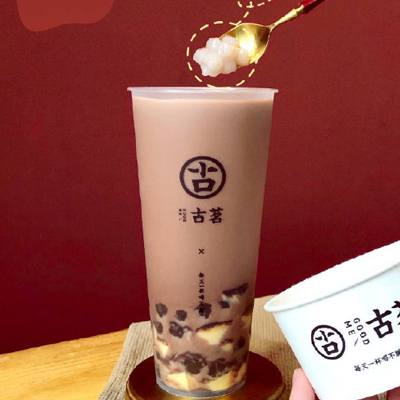 古茗